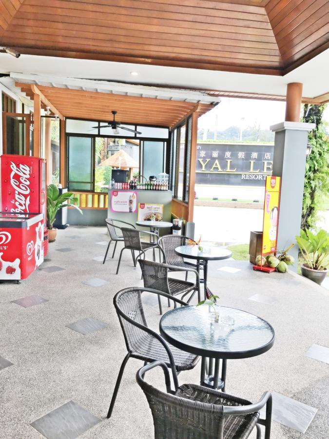 Royal Lee Resort And Spa Ban Bo Han Extérieur photo
